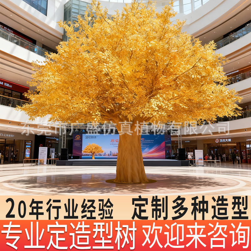 e1ab7442-dd45-4f44-9834-ef765bf8472b