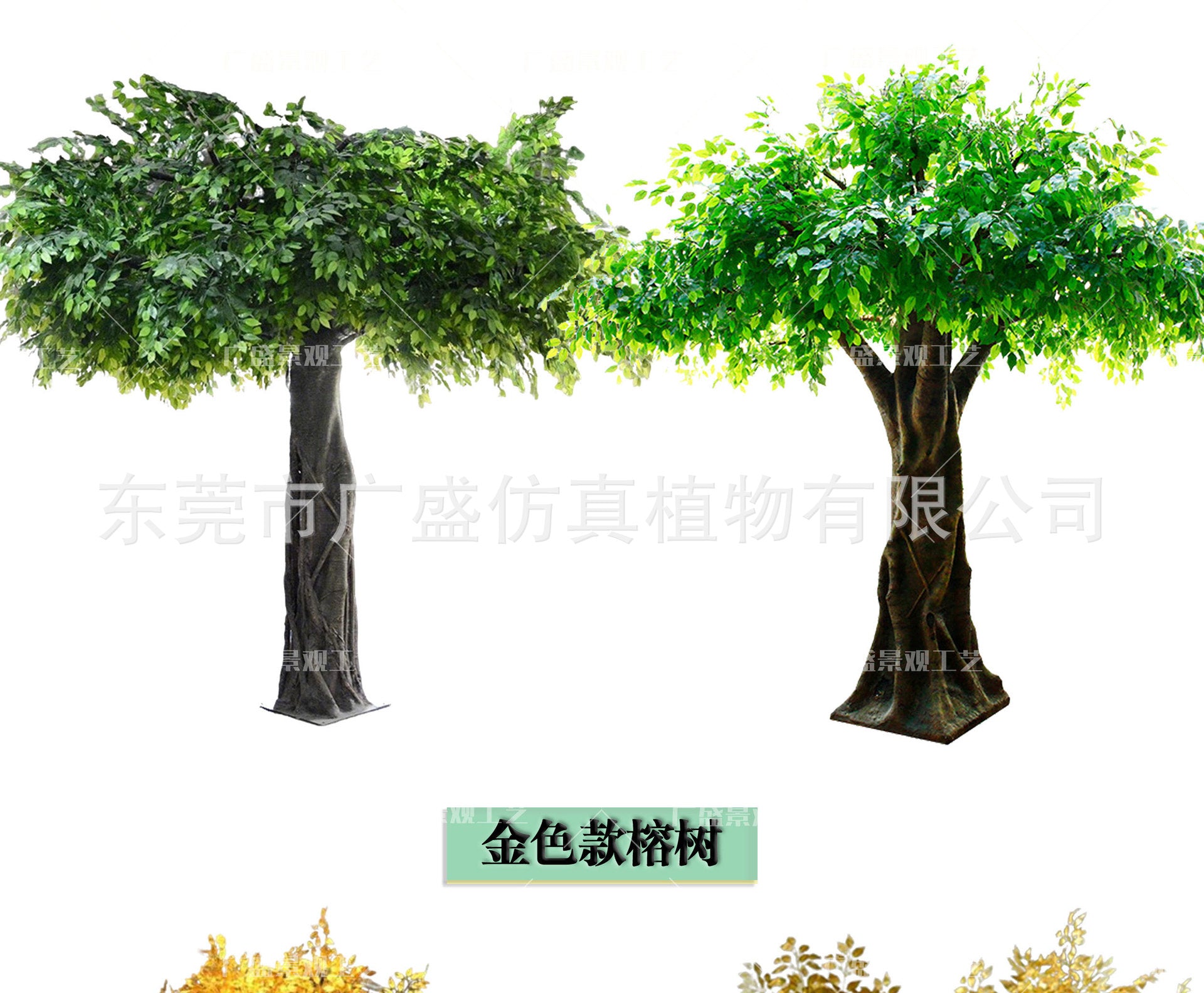 91fac7d6-9ad1-478f-aa42-a45a6ae9ee7b