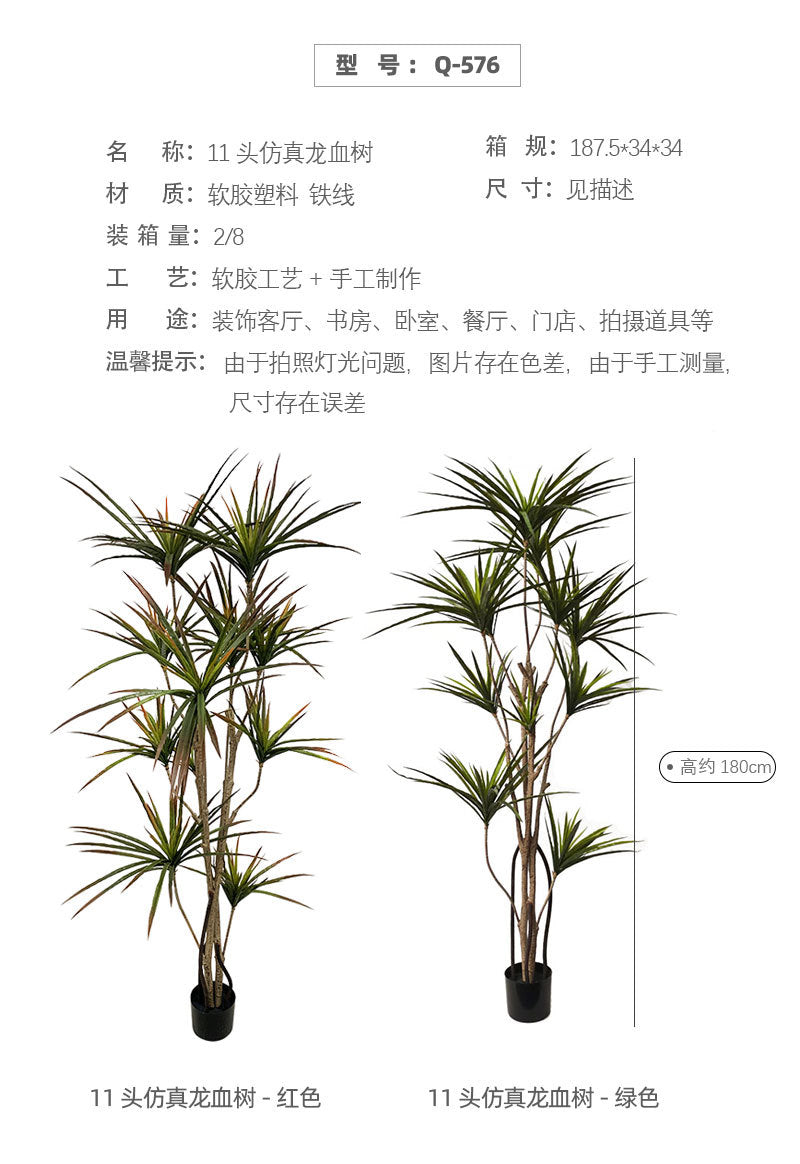 f381e1e8-ef34-4b5f-94cd-265ca9c2f716