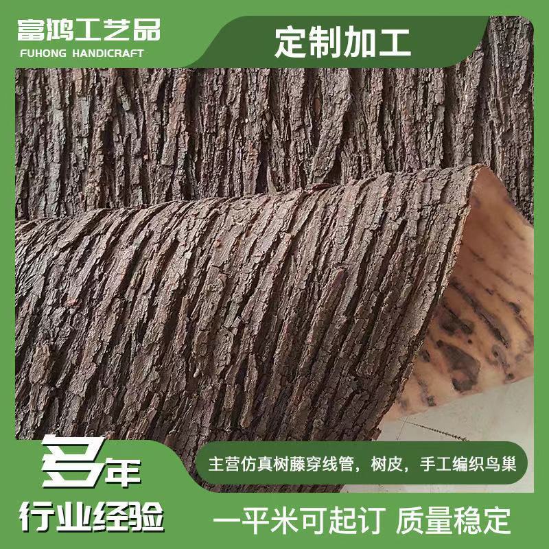 084146bf-fab0-41a9-b76b-964368888373