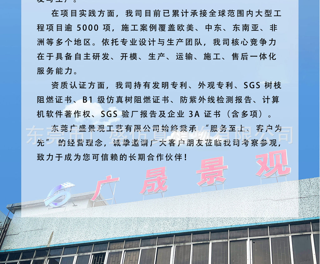 9a75ad98-3651-4c8b-a3e2-6279a6f89cda