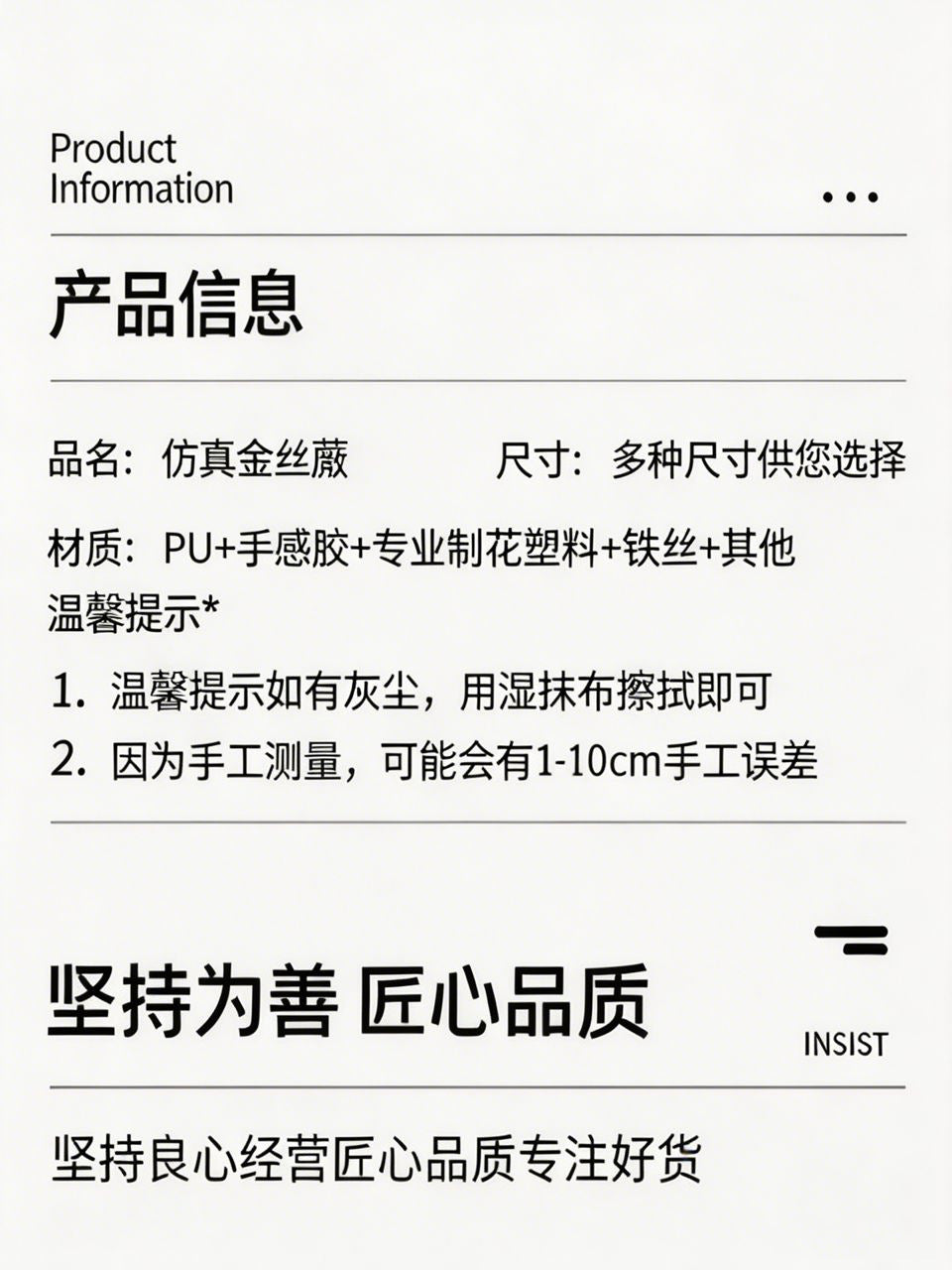 21e4e0f2-65b6-4d93-9279-f8655a6d3087
