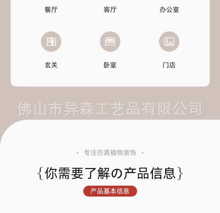 b0c650ab-3046-4d26-b2e5-4b55e34449c1