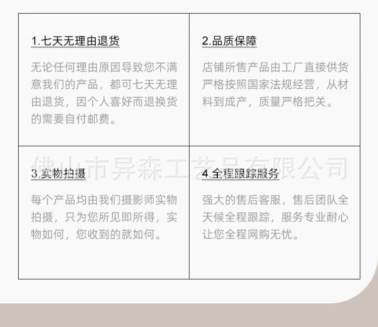 099fb084-e024-4537-84f1-2ac9f2c1be52