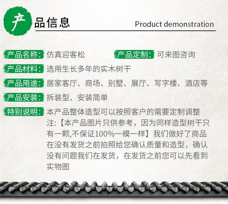 9d77c512-1d54-4734-8d88-a40e97ac74c4